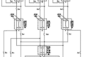 分布式混合供電型智能電網系統及控制方法