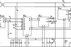 高可靠性直流低壓供電電路