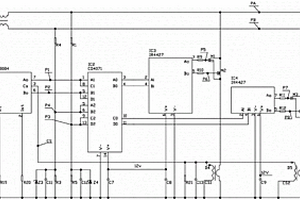 高效率XC/DC電源轉換電路