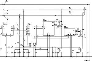 自整流/導向電源穩定轉換電路