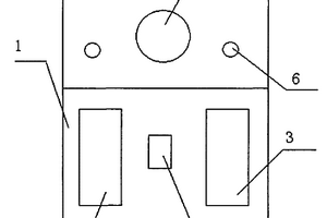 溫差發電教具