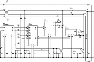 無極性穩定輸出電源轉換電路