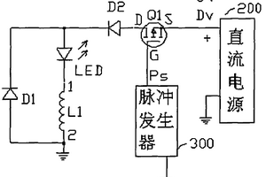 節能光源