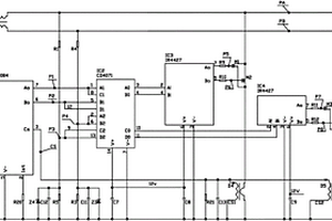 輸入PWM控制的BOSST直流升壓電路