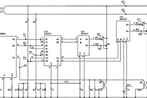 高供電質量的電源轉換器
