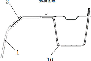 SMC輕量化高強度塑料備胎倉及其制造方法