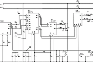 采樣BOOST電路
