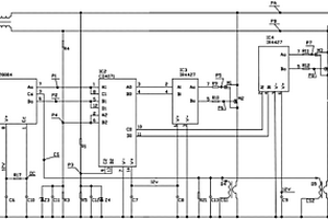 高功率因數控制電路