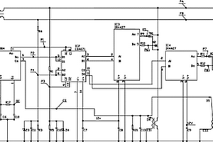 低功耗高可靠性XC/DC電源轉換電路