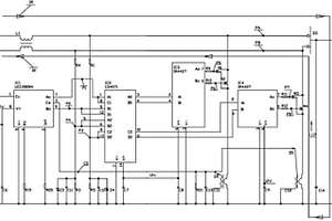 高魯棒性光伏發電用XC/DC多波形電路