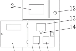 具有電池技術監測功能的公交充電站
