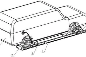 充電載車板系統
