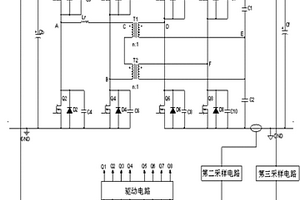 寬電壓寬負載范圍的直流變換器