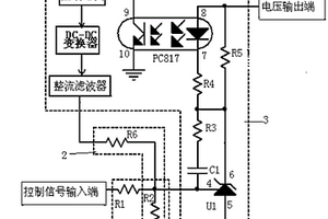 輸出電壓可線性調整的電路