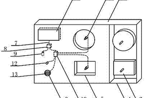 將太陽能光伏發電作為供電源的兒童聲光拼圖