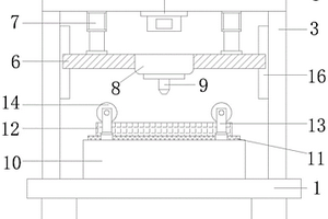 磷酸鐵鋰鋰離子電池加工用極耳激光焊接裝置