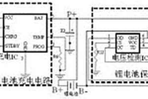 新風控制器的鋰電池充放電保護電路