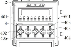 具有溫度顯示結構的鋰電池