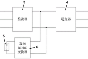 集裝箱跨運車鋰電池管理系統及其管理方法