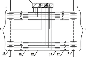 并聯鋰電池模塊