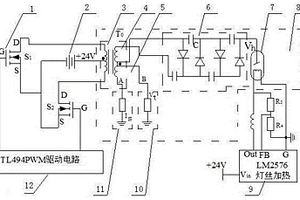 高頻X射線機的鋰電池供電方法和電路
