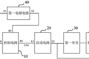 鋰電池管理系統的來電自啟動電路和鋰電池管理系統