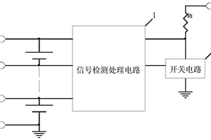 鋰電池包放電保護方法及采用該方法的鋰電池包