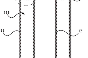 電池殼體、鋰離子電池及鋰離子電池組