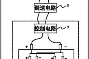 具有大電流輸出高能量密度的移動工具鋰電容加鋰電池混合電源系統
