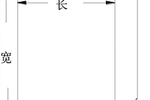 動力電池以及動力電池的熱管理系統