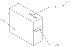 具有電解液促擴散功能的二次電池