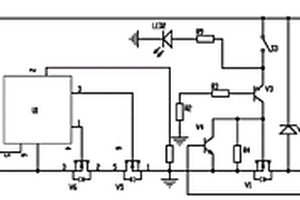 高頻電弧打火機