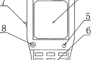數據統計計算器