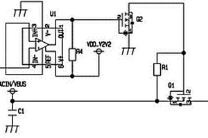 充電/通信復用接口的電源管理電路及數碼電子產品