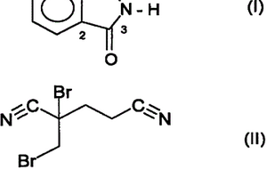 包含1,2-苯并異噻唑啉-3-酮和-1,2-二溴-2,4-二氰基丁烷的殺生物組合物