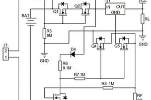 用于燃氣計量儀表的電源保護電路
