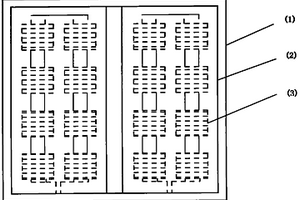光伏發電窗