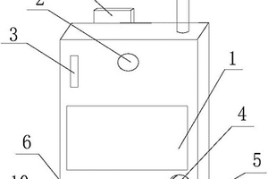 用于日常辦公的文件傳輸系統