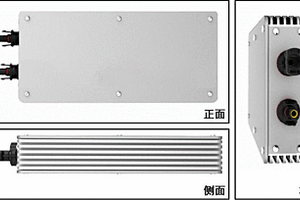 基于源荷轉換技術的便攜式直流不間斷電源裝置