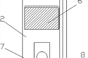 變電柜運輸監測裝置