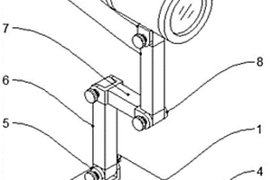 智能辦公家具照明設備