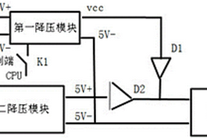 電池管理系統的時鐘供電電路