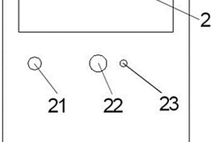 航向角、俯仰角動態測量儀