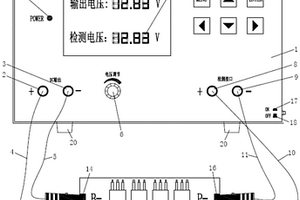 電池保護板的檢測裝置