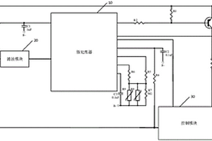 高穩定性的電池保護電路、電路板及裝置