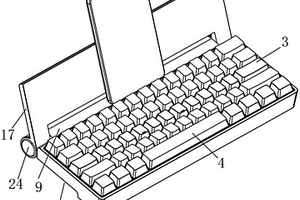 轉動收納式手機無線充電鍵盤