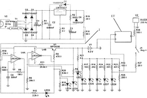 智能萬能手機電池充電器
