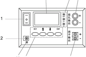 便攜式可調直流移動穩壓電源