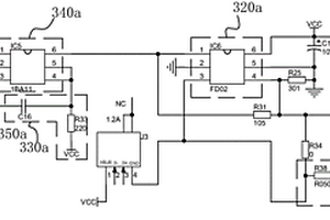 雙接口USB充電的插座