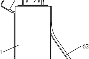 便攜式充電器